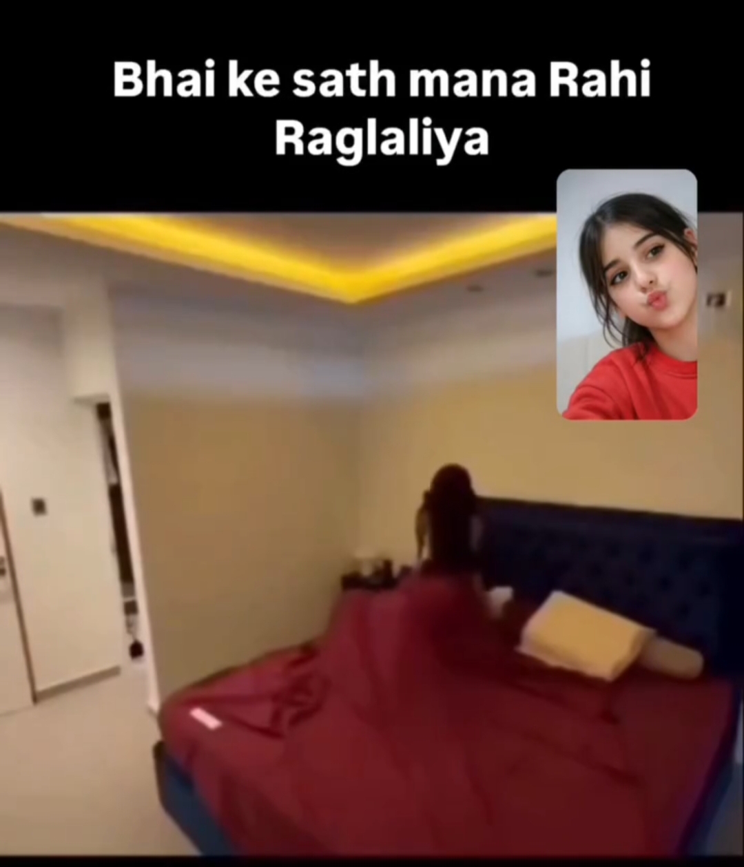 Viral Video 1